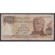 ARGENTINA COL. 650R BILLETE REPOSICION
